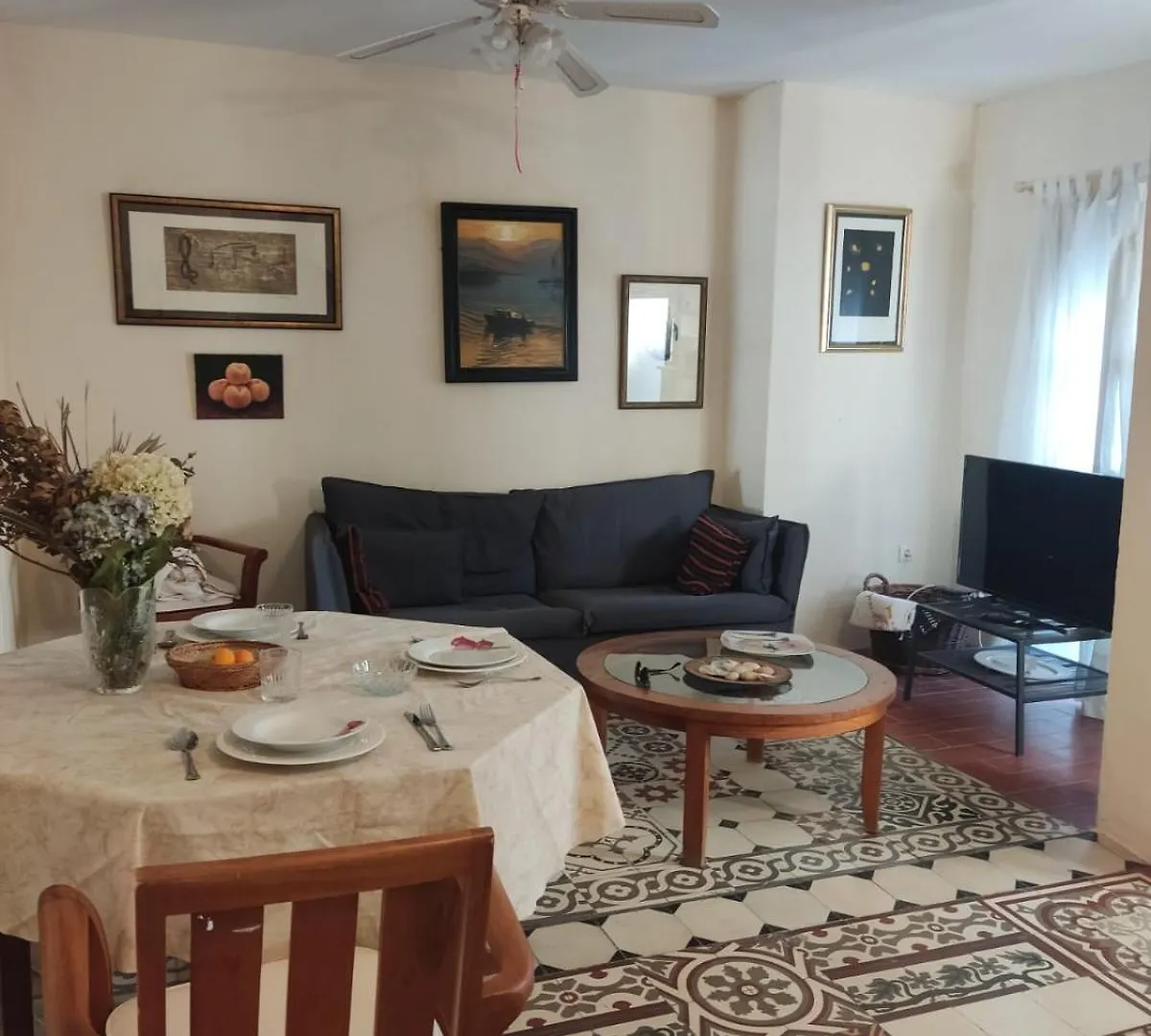 Apartamento El Brujo Jerez de la Frontera